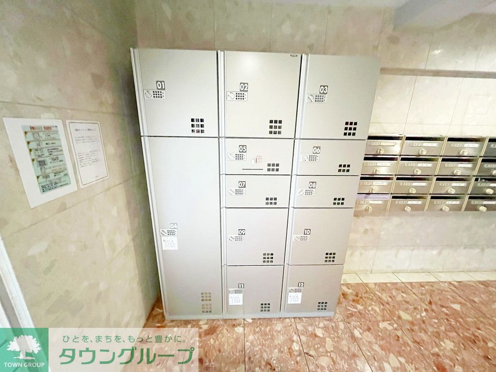 その他　★お部屋探しは、タウンハウジング多摩センター店へ★