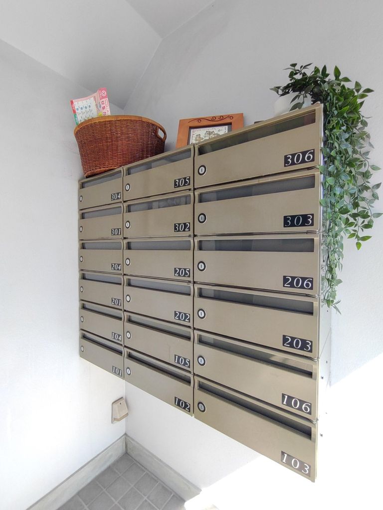 その他共有部分　共有部分