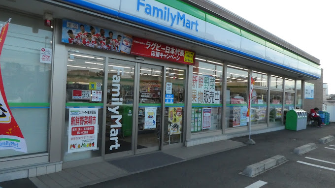コンビニ　ファミリーマート 綾瀬小園西店（コンビニ）まで324m