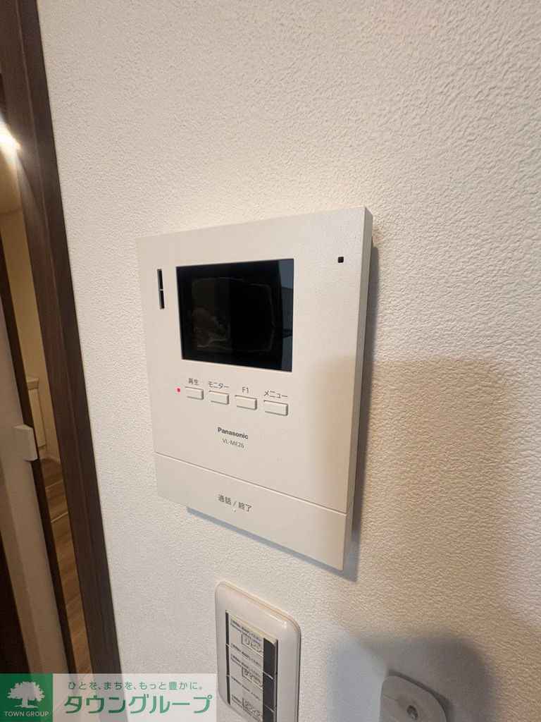 セキュリティ　設備