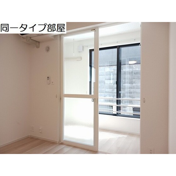 その他設備　サンルーム