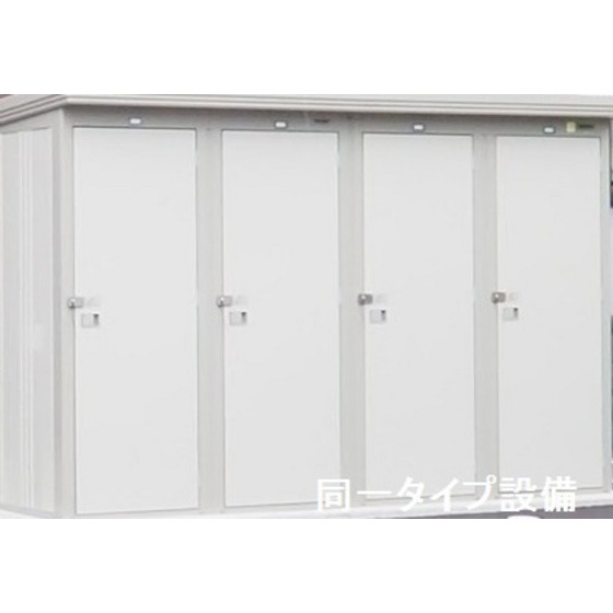 その他　屋外物置