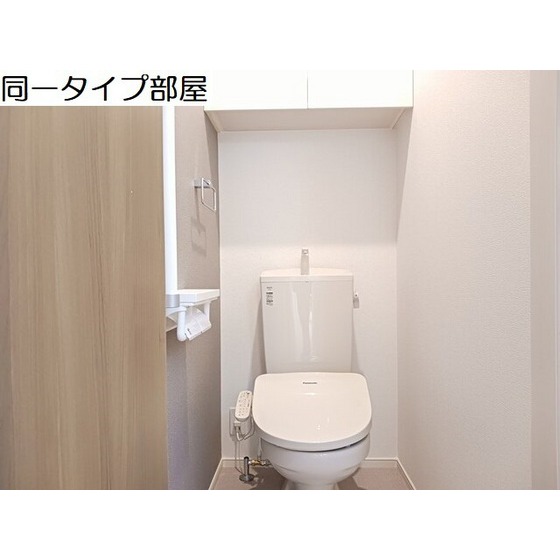 トイレ　イメージ図