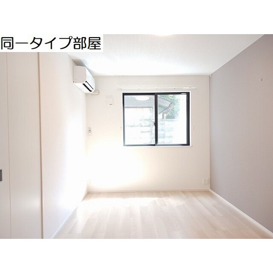 その他部屋・スペース　イメージ図