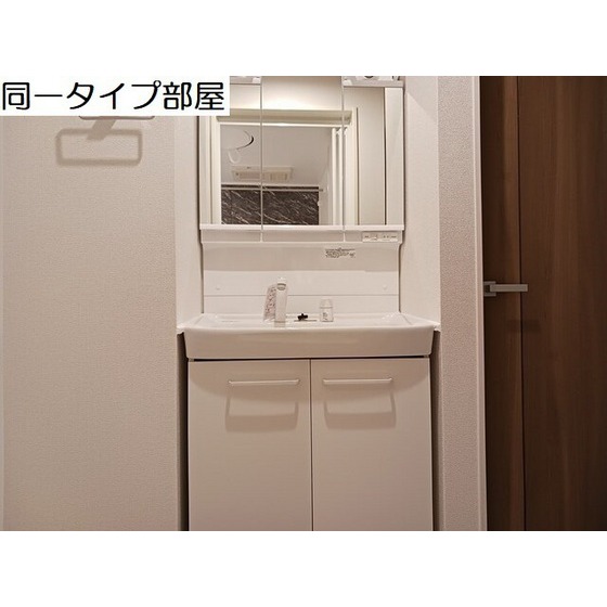 洗面設備　イメージ図