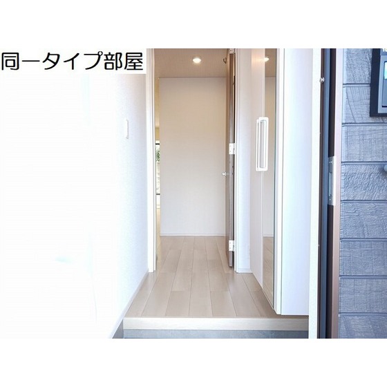 玄関　イメージ図