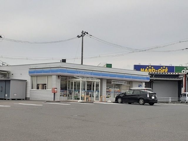 コンビニ　ローソン原町北原店（コンビニ）まで1300m