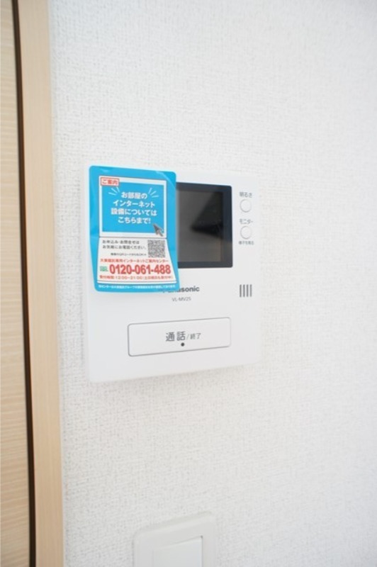 セキュリティ　図面と現状に相違がある場合には現状を優先