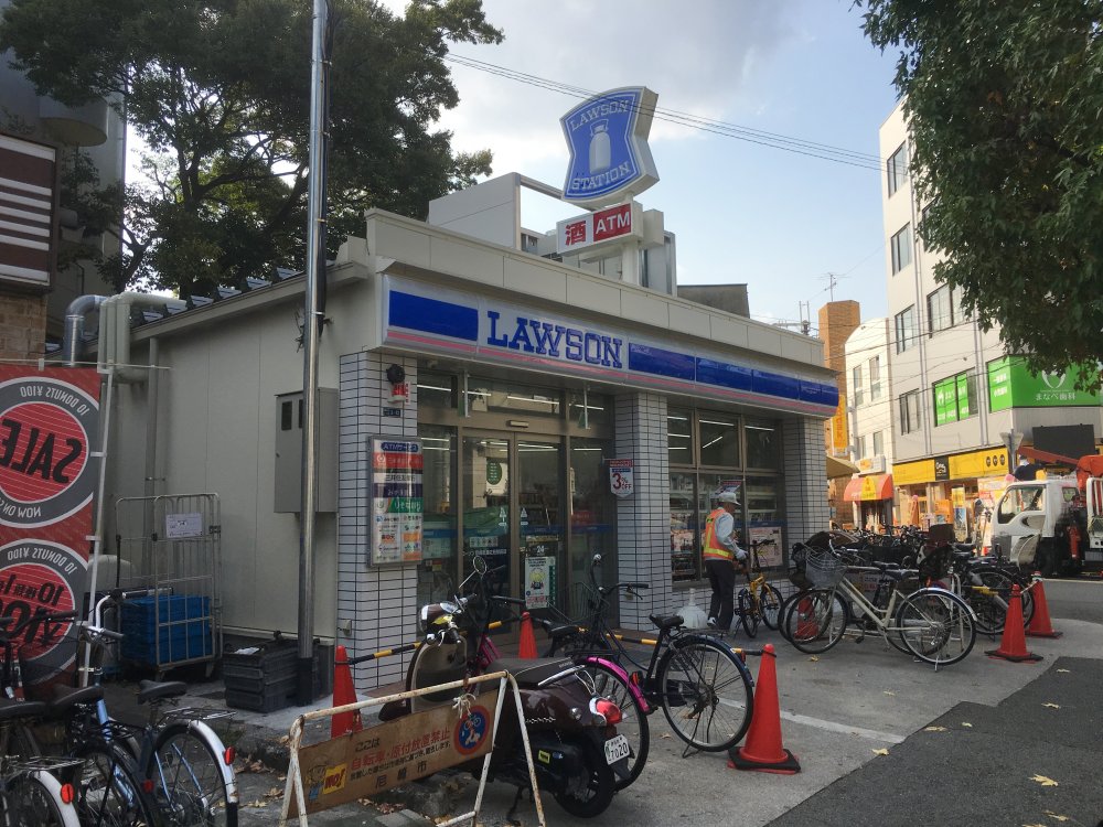 コンビニ　ローソン 尼崎武庫之荘駅前店（コンビニ）まで210m