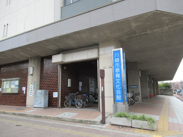 その他　教育文化会館（その他）まで479m