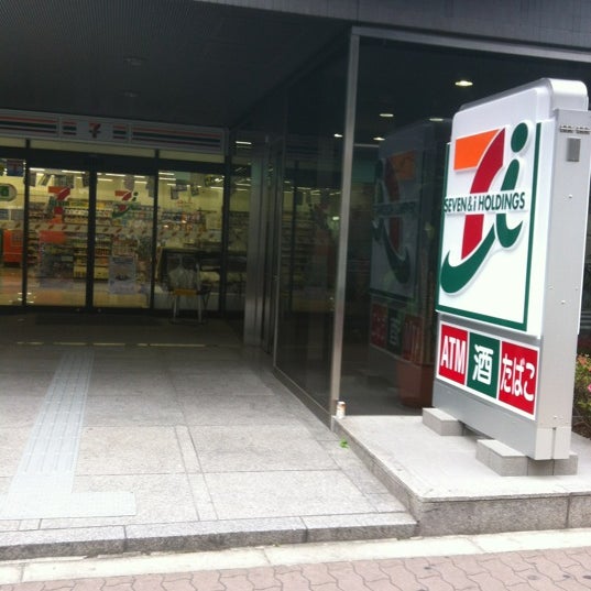 コンビニ　セブン-イレブン 大阪西中島７丁目店（コンビニ）まで250m