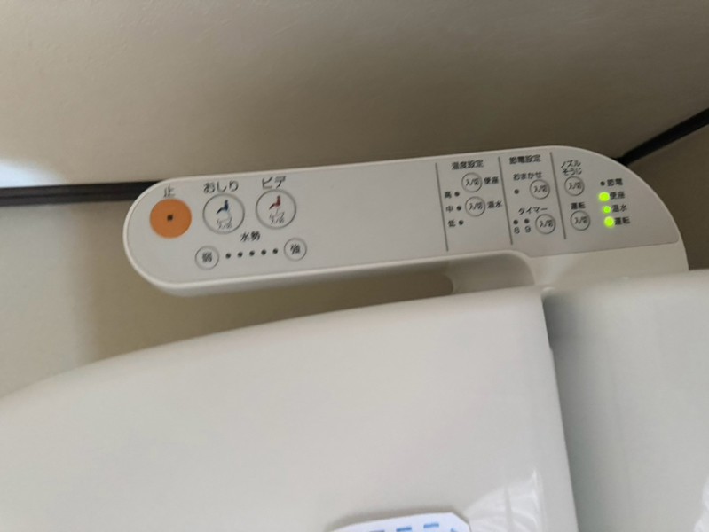 サンライフ雅B棟のその他写真