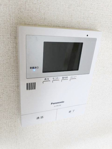 セキュリティ　同仕様