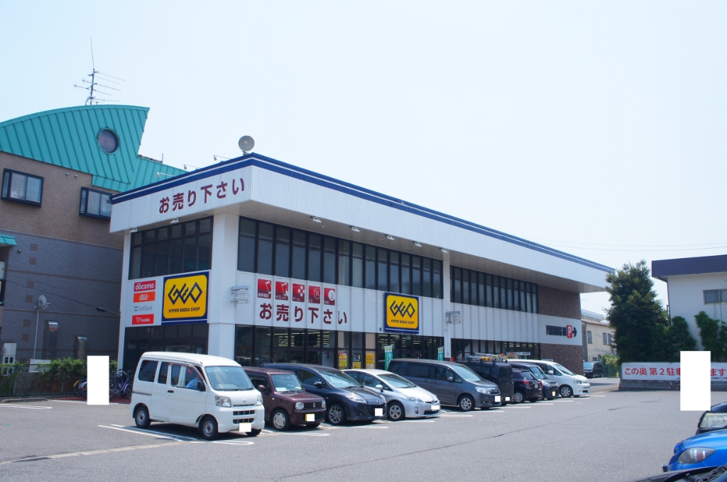 ショッピングセンター　ゲオ草加新田店（ショッピングセンター）まで455m