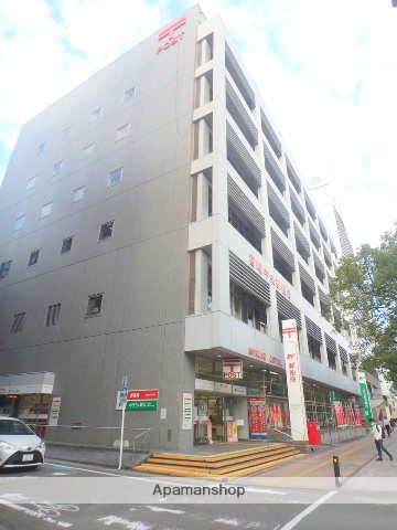 郵便局　宮崎中央郵便局郵便配達（郵便局）まで333m