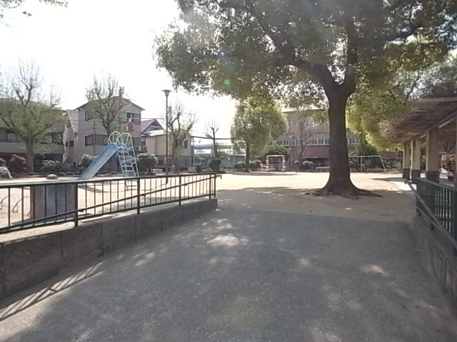 公園　新在家公園（公園）まで394m