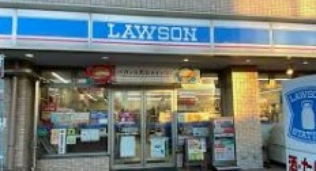 コンビニ　ローソン京町2丁目店（コンビニ）まで285m