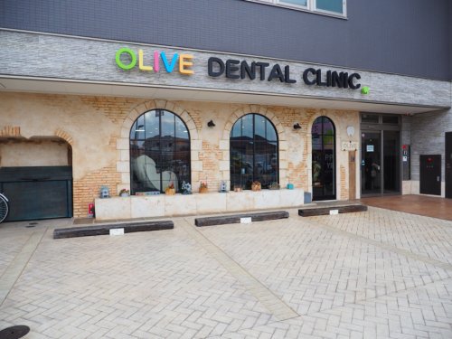 病院　オリーブ歯科クリニック長瀬（病院）まで676m