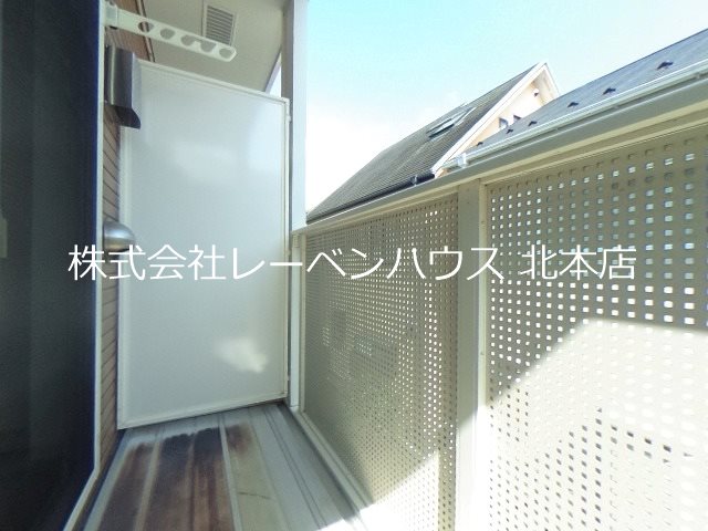 バルコニー　レーベンハウス北本店へ　048-590-5757