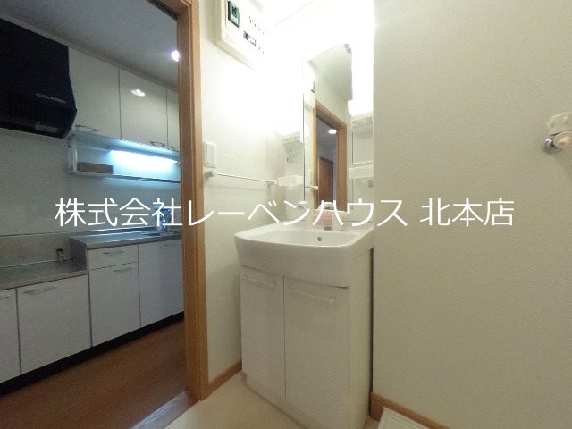 洗面設備　レーベンハウス北本店へ　048-590-5757