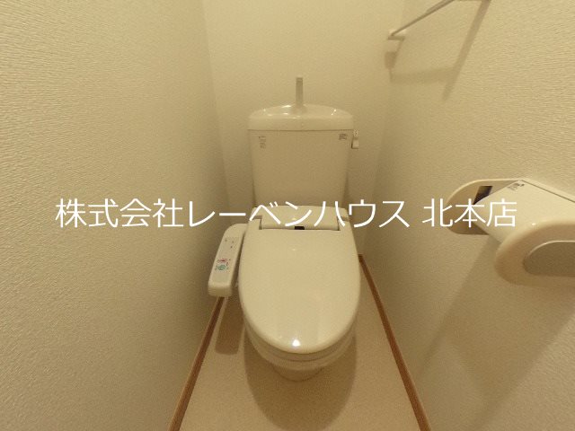 トイレ　レーベンハウス北本店へ　048-590-5757