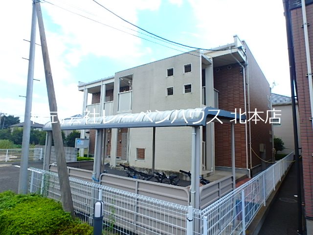 建物外観　レーベンハウス北本店へ　048-590-5757
