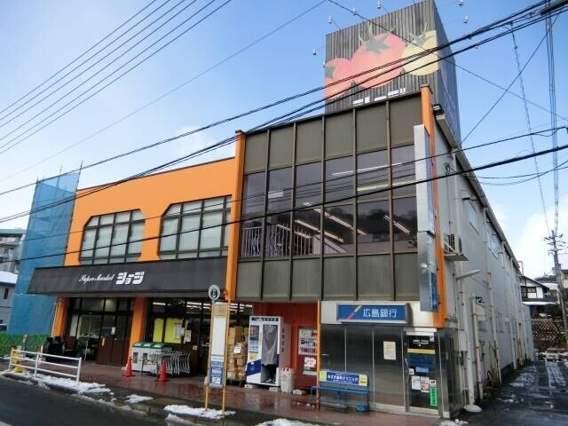 スーパー　ショージ牛田店（スーパー）まで734m