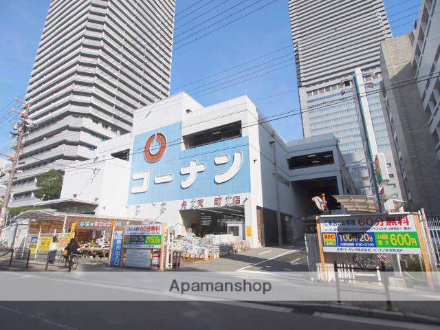 ホームセンター　コーナン（ホームセンター）まで520m