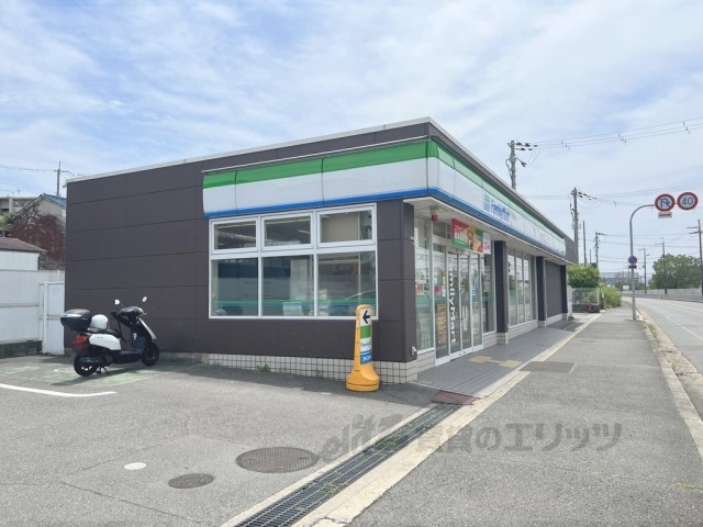 コンビニ　ファミリーマート枚方大峰元町店（コンビニ）まで350m