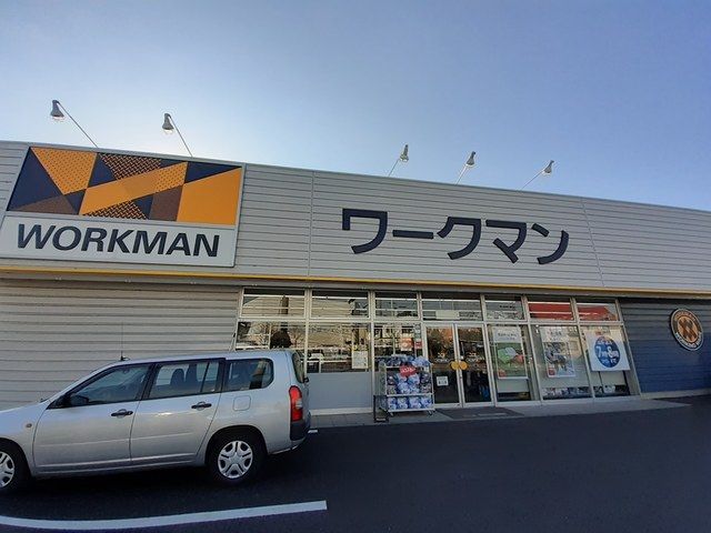 その他　ワークマン川口安行店（その他）まで374m