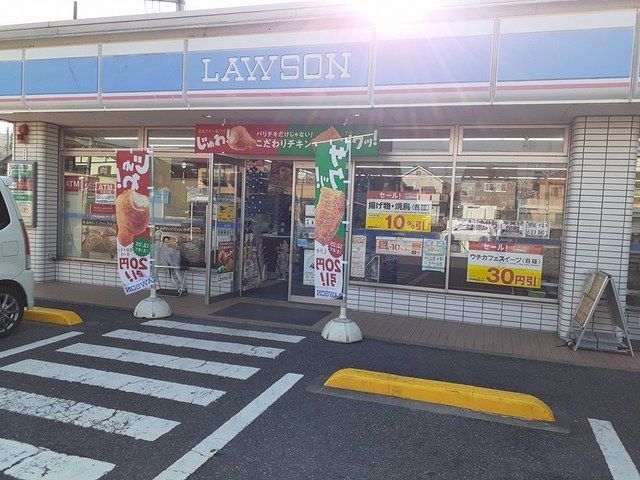 コンビニ　ローソン安行北谷店（コンビニ）まで424m