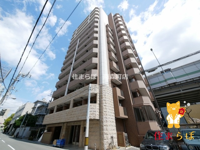 建物外観　「見ないで終わるには、惜しすぎる。」