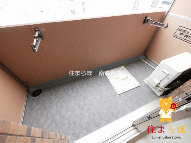 バルコニー　「毎日をちょっと丁寧にする一歩を、一緒に。」