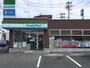 コンビニ　ファミリーマート仙台宮町四丁目店（コンビニ）まで350m