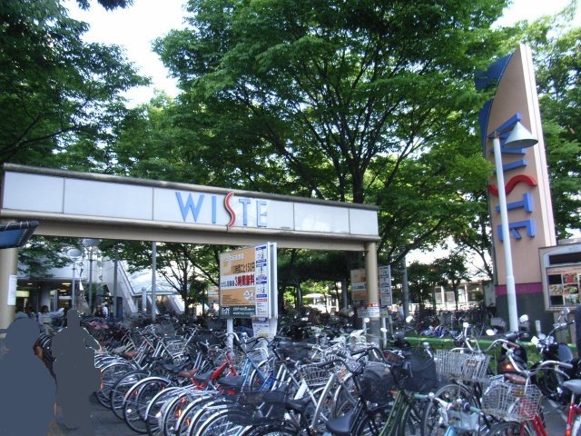 スーパー　イオン野田阪神店（スーパー）まで295m