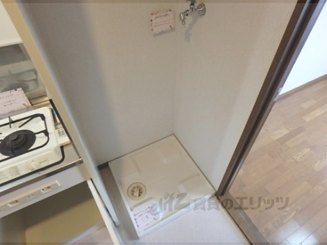 その他部屋・スペース　洗濯機置場