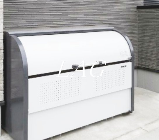 その他共有部分　共用ゴミ捨て場です。