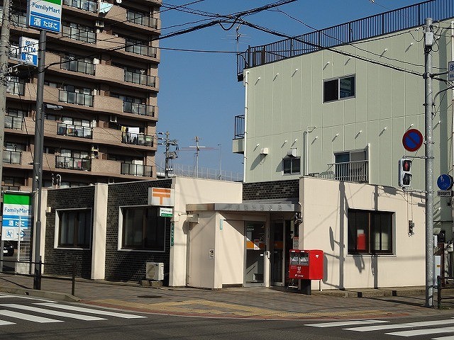 郵便局　戸畑明治郵便局（郵便局）まで471m