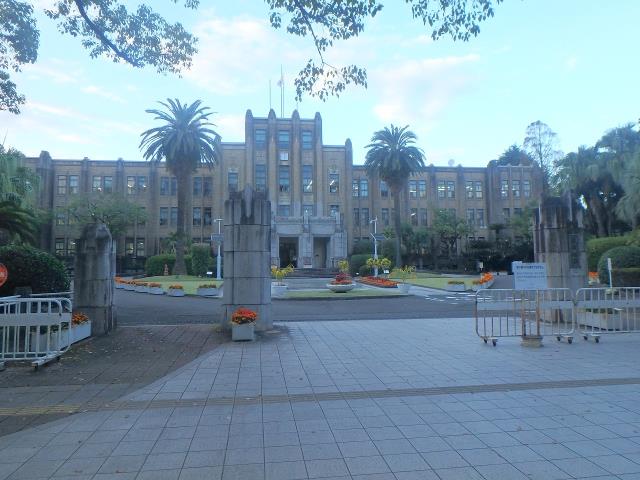 その他　宮崎県庁（その他）まで468m