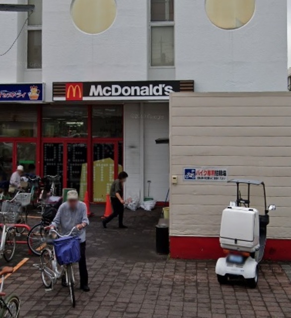 飲食店　マクドナルド放出コノミヤ店（飲食店）まで1119m