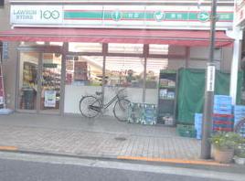 コンビニ　ローソン ＬＳ 矢口渡駅前（コンビニ）まで609m