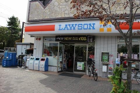 その他　ローソン高鷲駅前通店（その他）まで610m