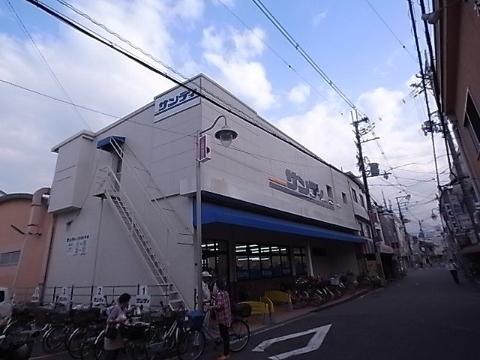 その他　サンディ恵我之荘店（その他）まで1296m