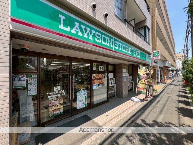 スーパー　ローソンストア１００　ＬＳ世田谷代田四丁目店（スーパー）まで184m