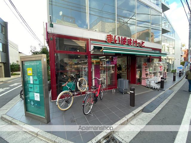スーパー　まいばすけっと　下北沢駅北店（スーパー）まで525m