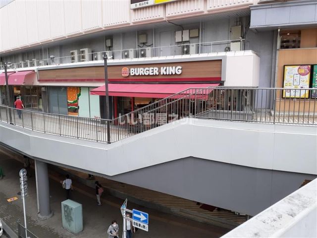 飲食店　バーガーキング 湘南藤沢オーパ店（飲食店）まで220m