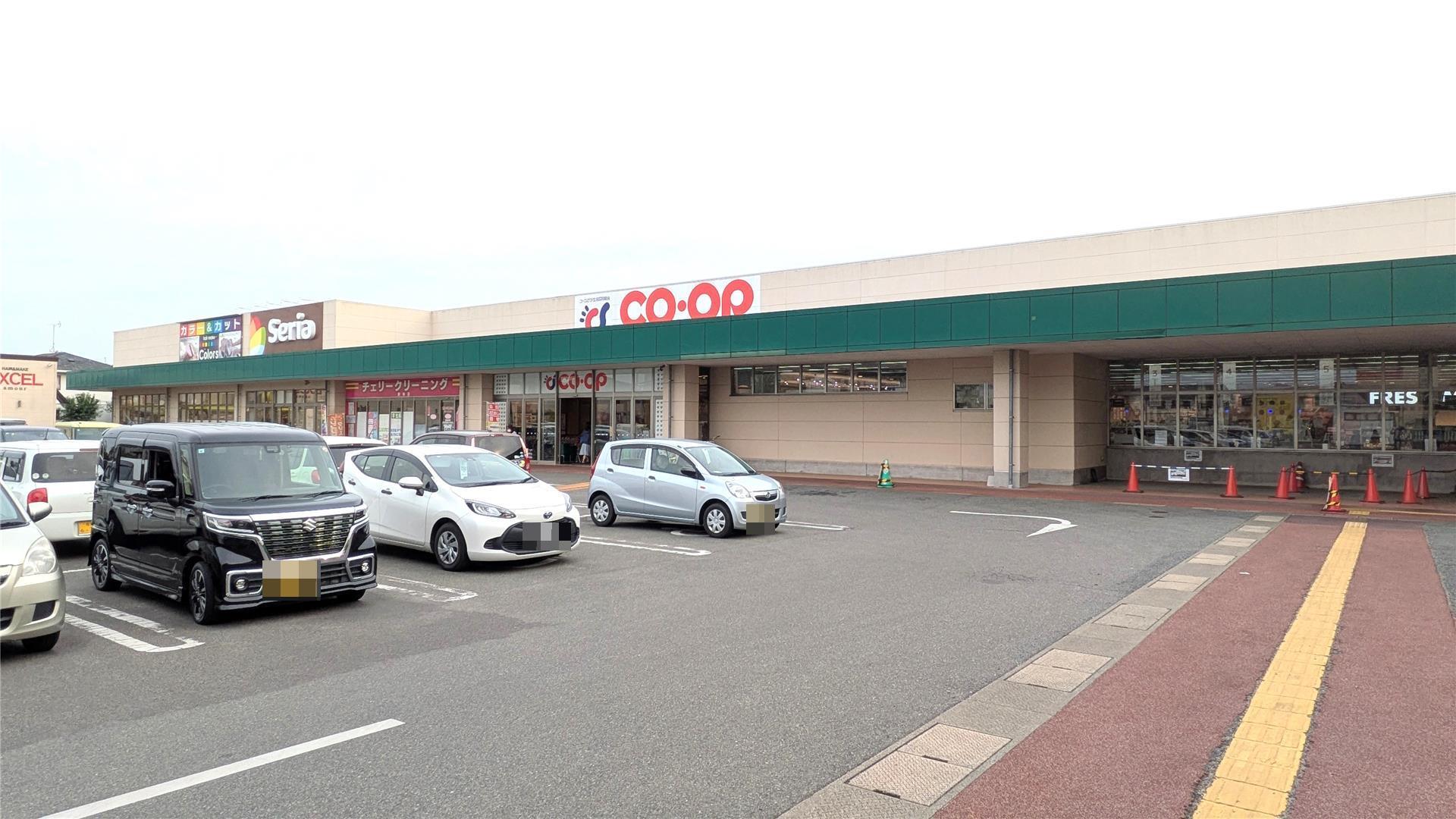 スーパー　コープ新栄店（スーパー）まで730m