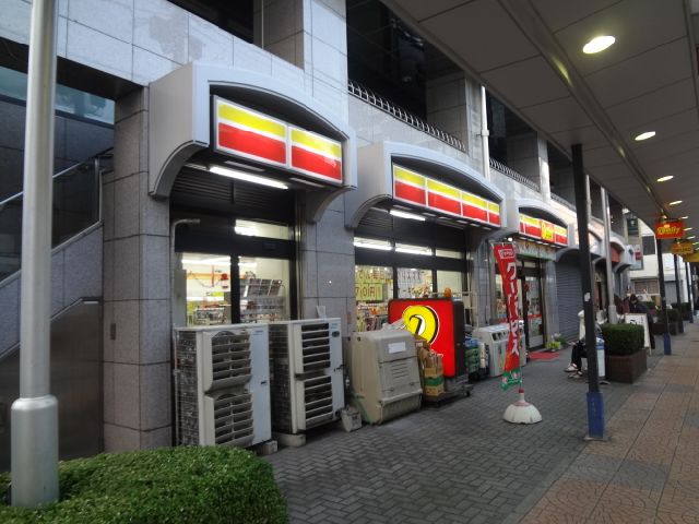 コンビニ　デイリーヤマザキ浅草３丁目店（コンビニ）まで290m