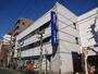 銀行　みずほ銀行千束町支店（銀行）まで310m