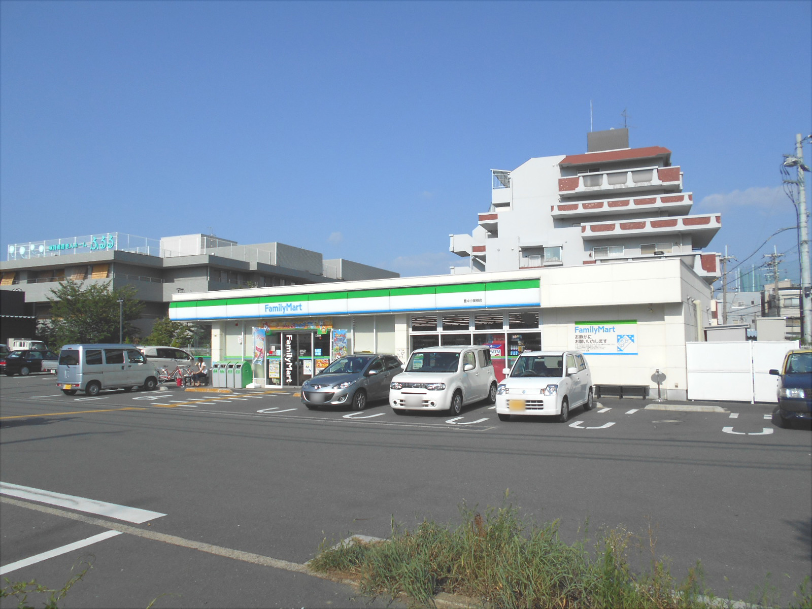 コンビニ　ファミリーマート豊中小曽根店（コンビニ）まで410m